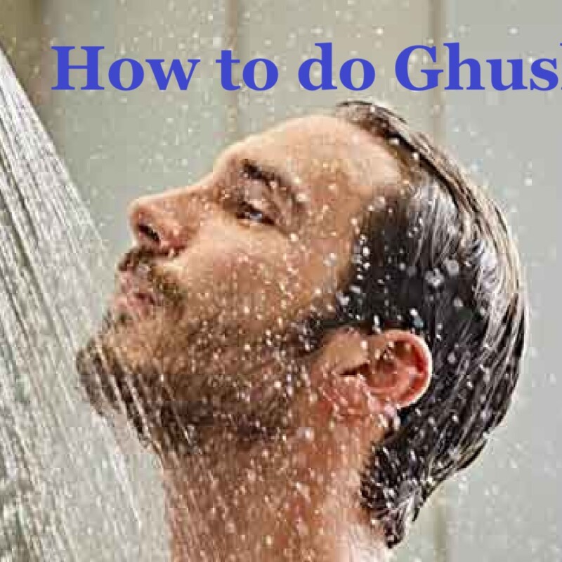 Learn About Ghusl (the Ritual Bath)