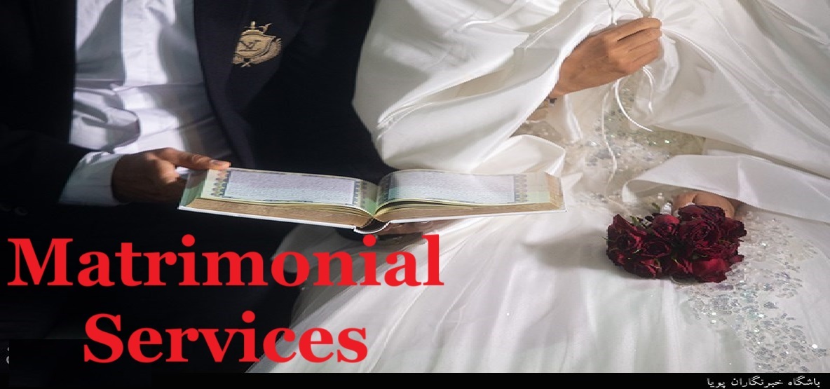 Matrimonial Services-1